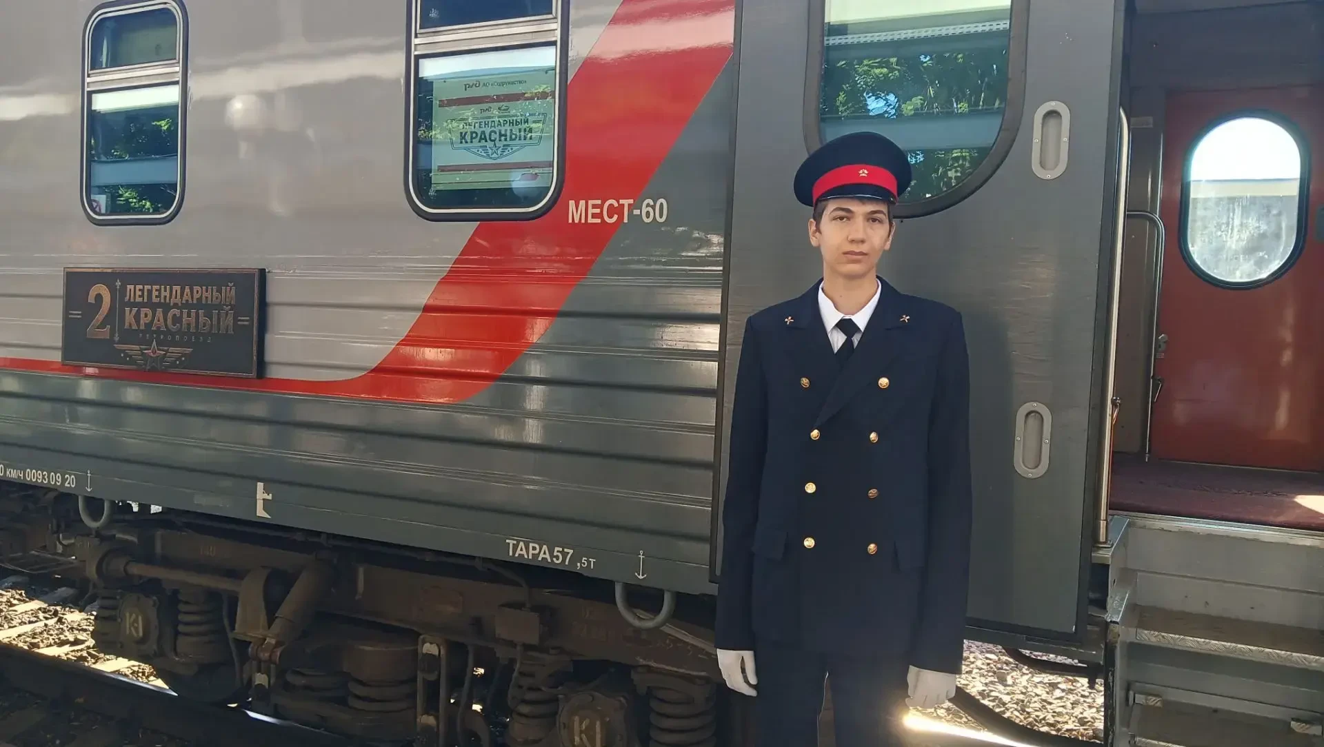 Студенты АТЖТ – в команде легендарного ретро-поезда!