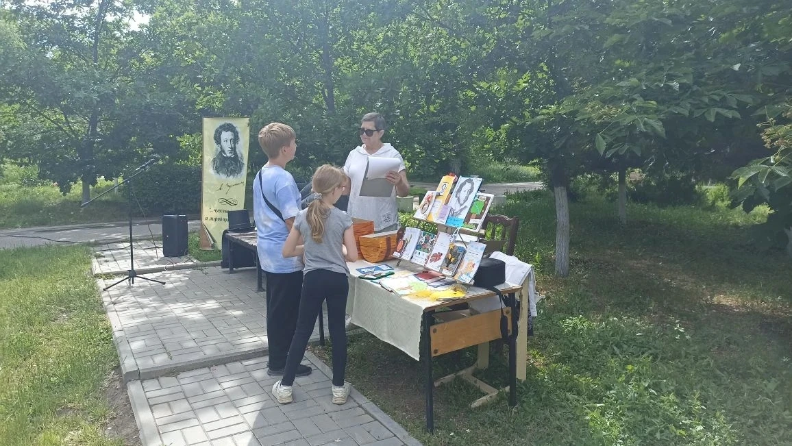 Прямо сейчас! В парке  Пушкинский праздник!