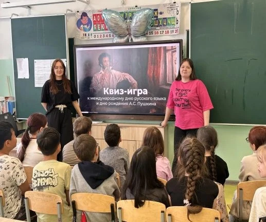 🎉 День русского языка в школе № 40: погружение в богатство родной речи! 🎉

В нашей школе с размахо