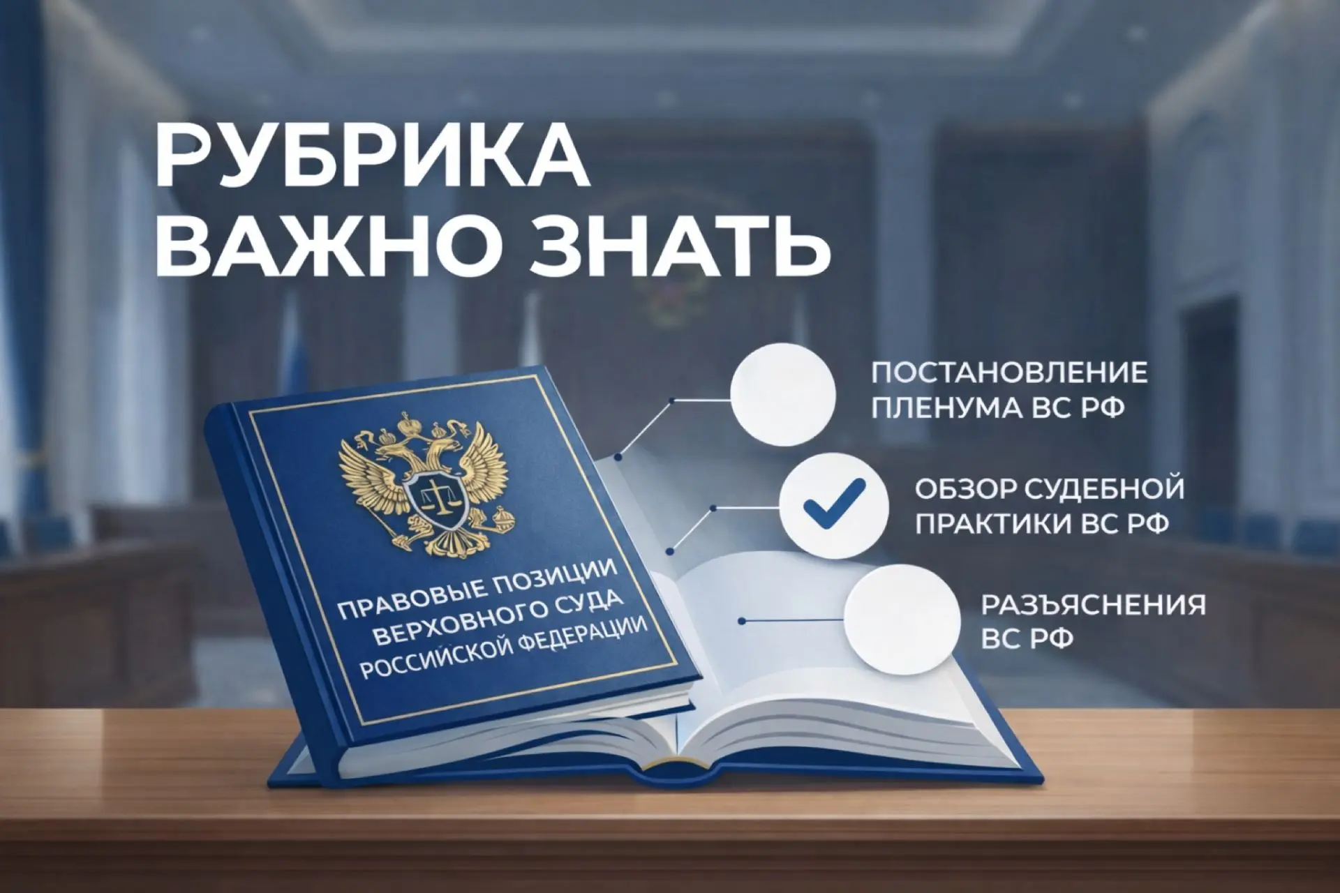 Гражданам-банкротам важно знать: план реструктуризации долгов должен быть составлен с у...
