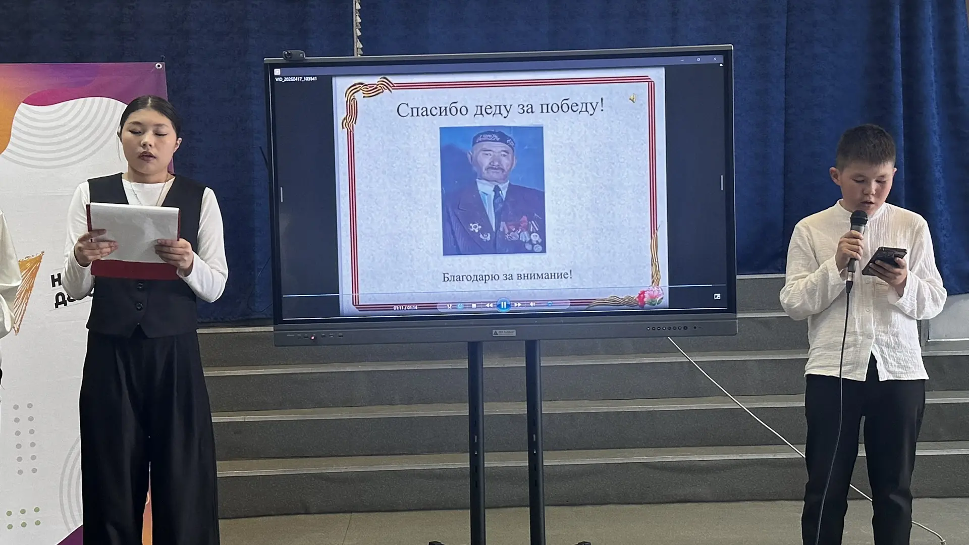 🕯️Мы помним и гордимся….   Ежегодно 19 апреля вся страна объединяется в Дне единых действий — памятн