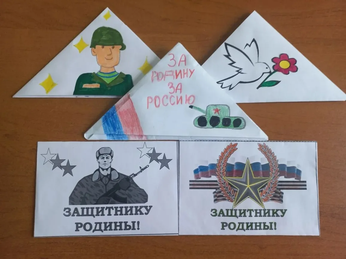 Обучающиеся 4"А" класса МБОУ Староюрьевской СОШ принимают участие во всероссийской акции "Письмо сол