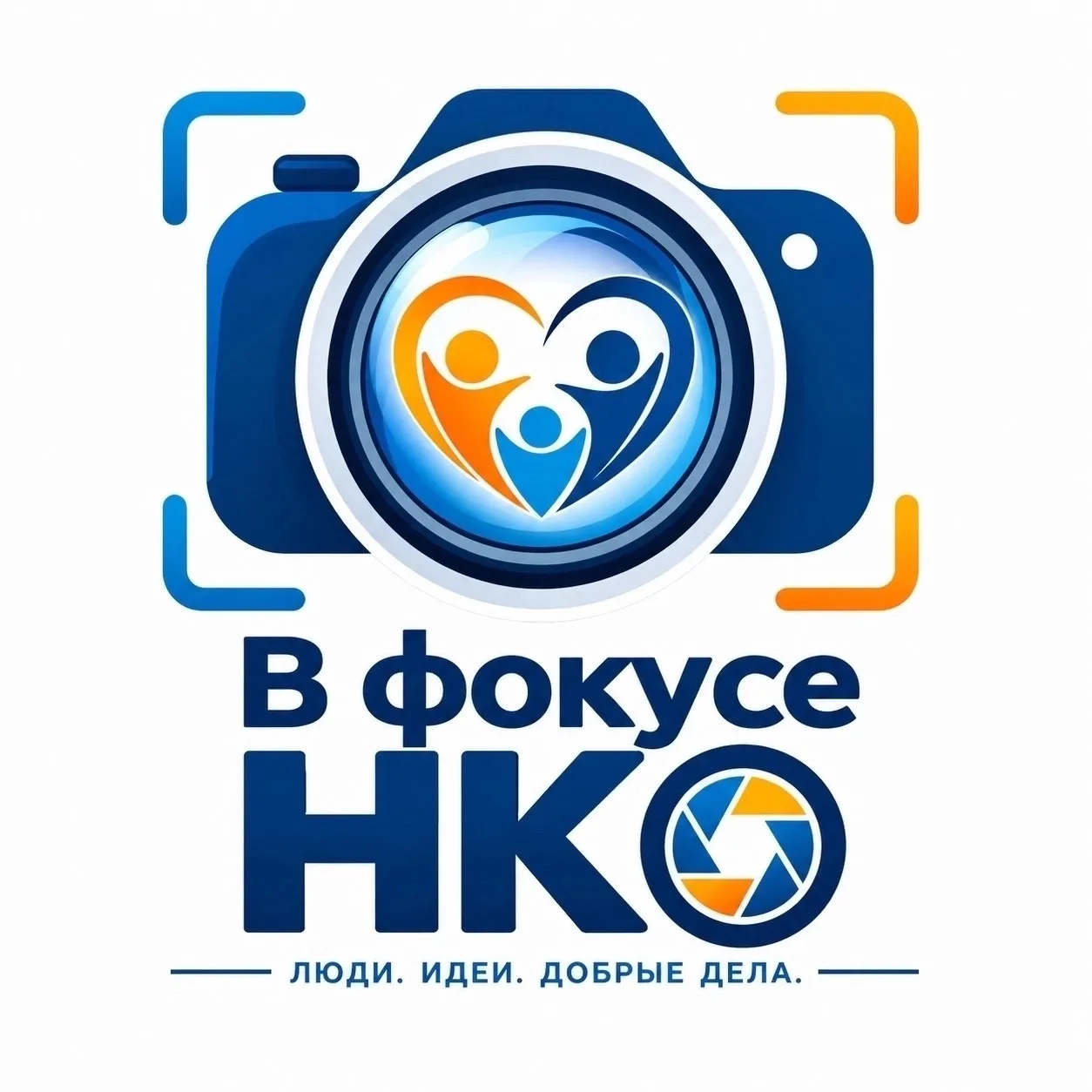 Дорогие друзья!