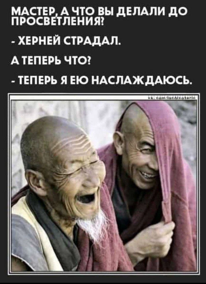 Подписывайтесь😇 - https://max.ru/odessahumor