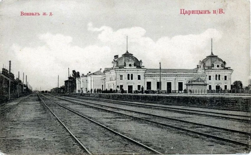 155 лет назад открыли железную дорогу из Царицына в Борисоглебск

Чтобы воплотить в реальность желез