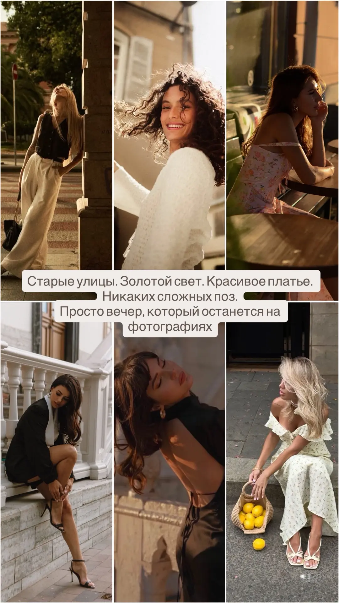 Видео