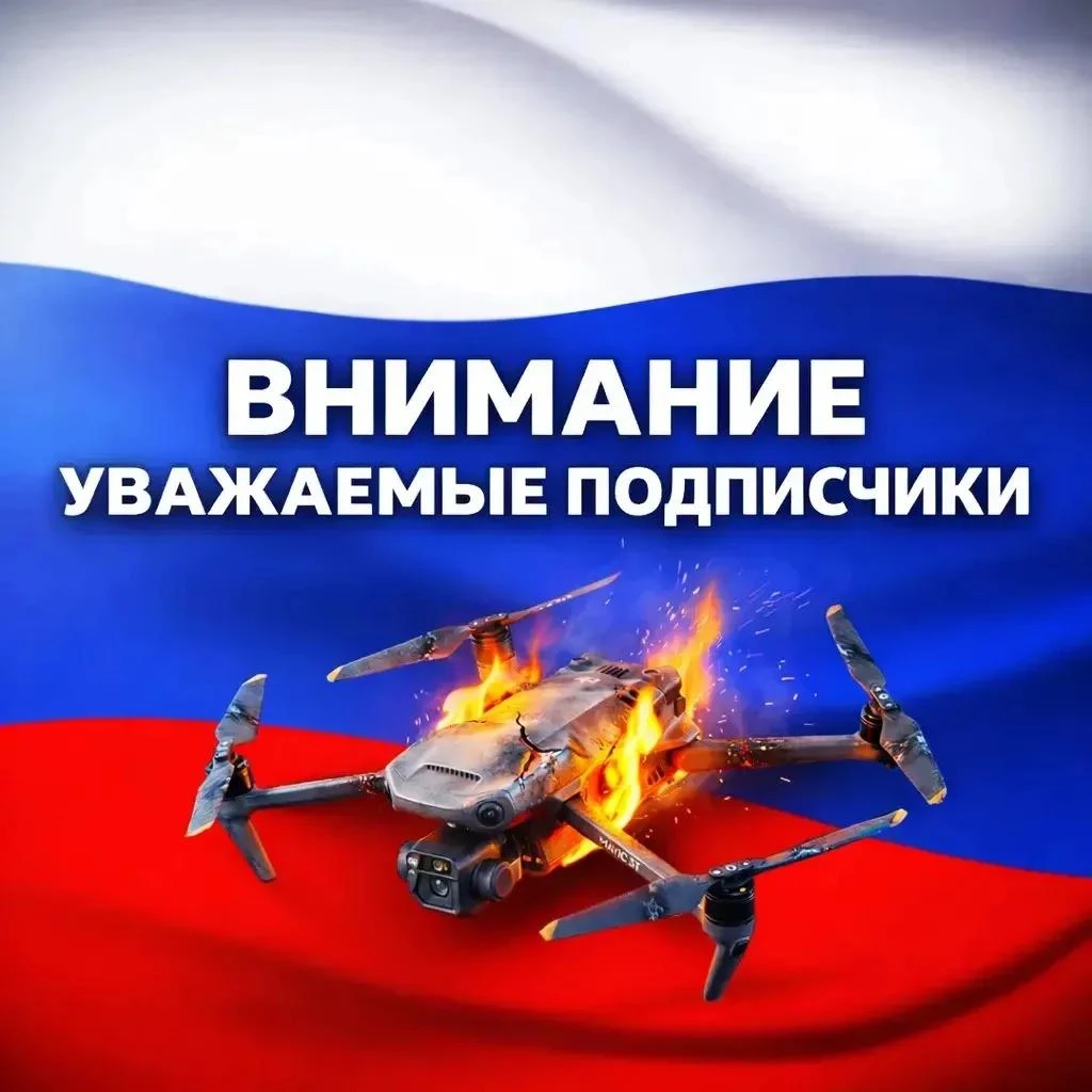 ❗️ ВАЖНАЯ ИНФОРМАЦИЯ❗️