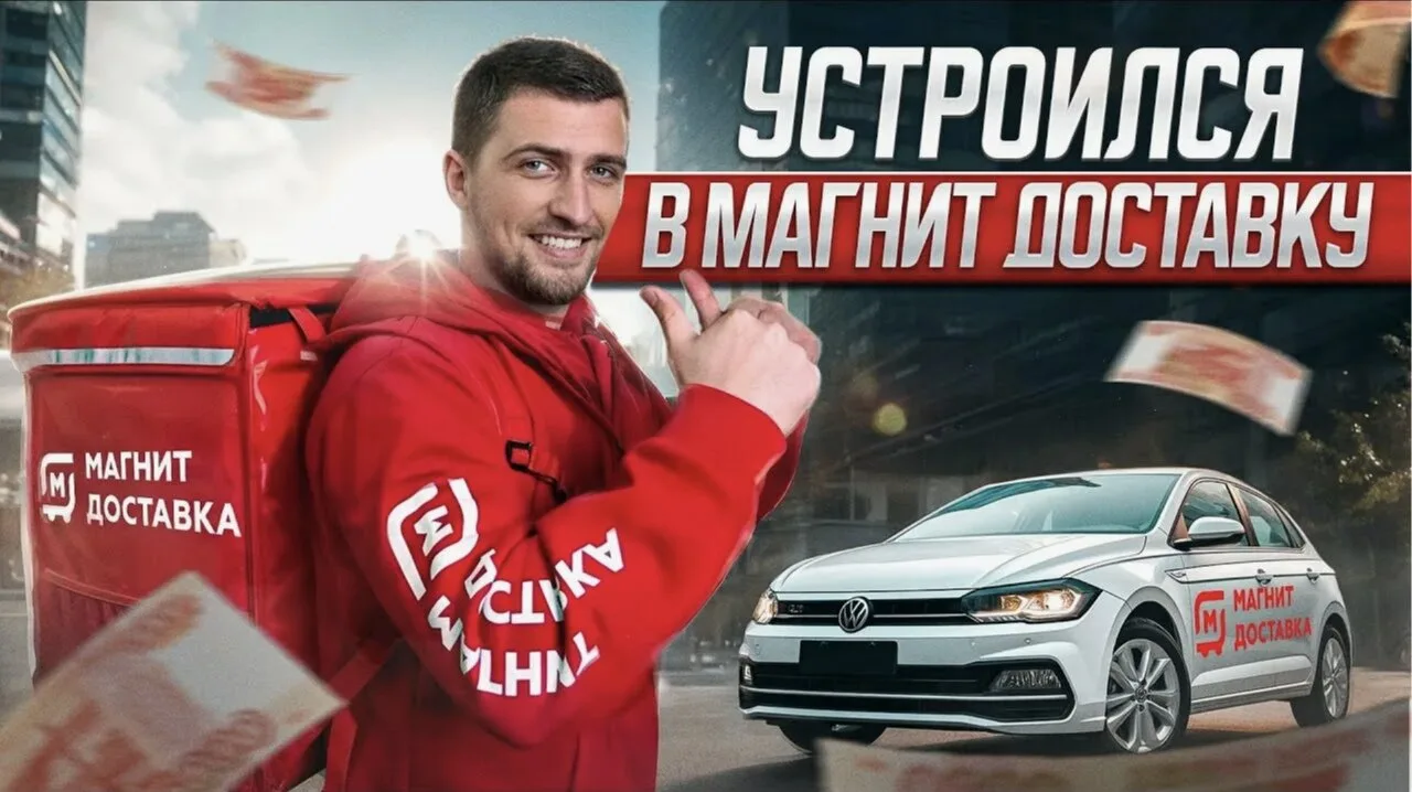 🚘 Ваше авто — ваш пропуск к доходу 💰