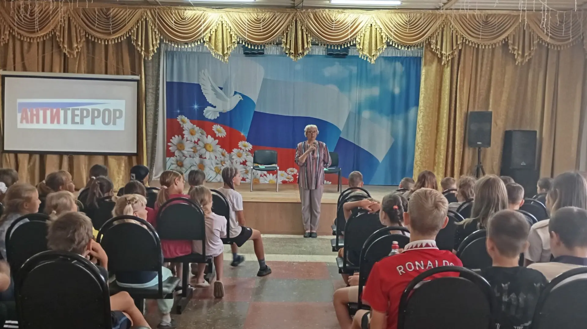 ✅АЗБУКА БЕЗОПАСНОСТИ

В рамках летней оздоровительной площадки прошло мероприятие антитеррористическ