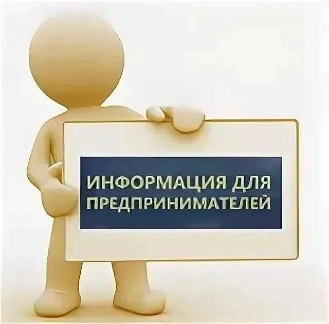 Защита бизнеса в новых условиях: совещание по страхованию военных рисков