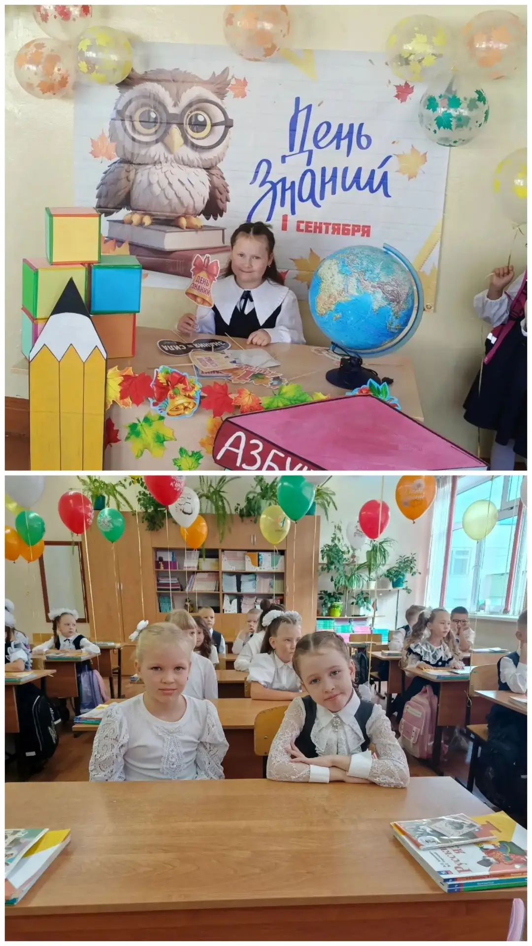 Сегодня наши вчерашние воспитанники — озорные малыши переступили порог школы. Мы помним...