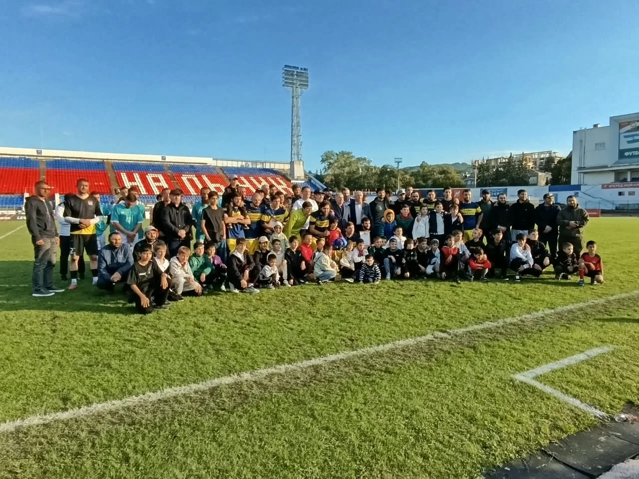 Уважаемые любители спорта, дорогие земляки!