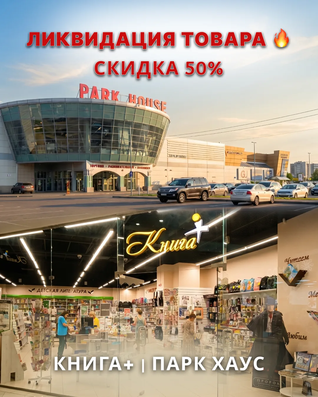 Казань, вы уже в курсе? 👀