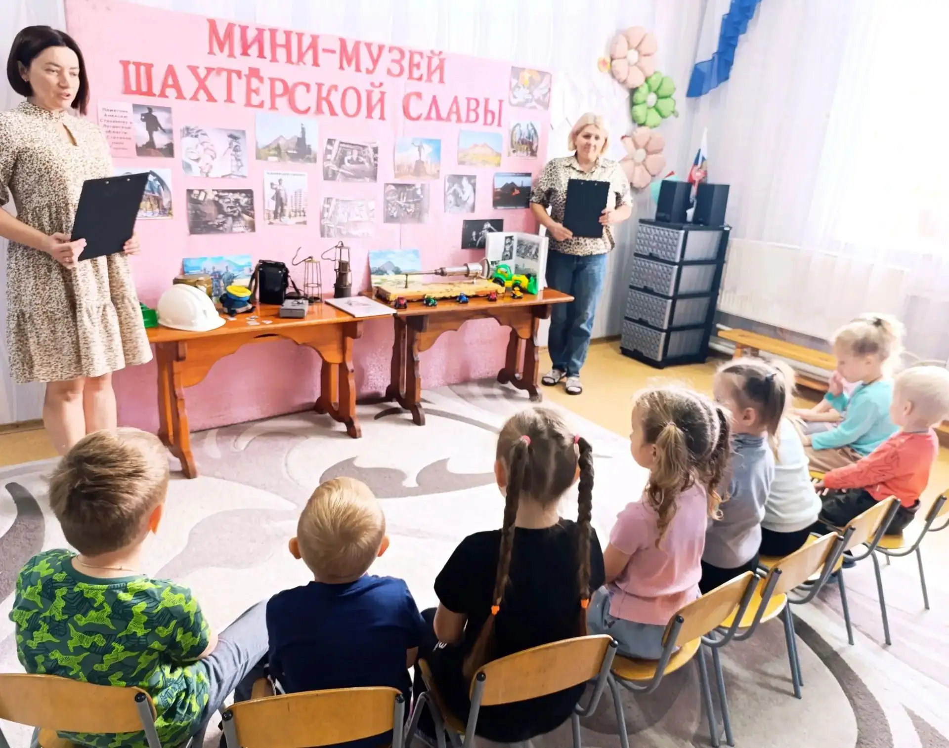 🎉 День Шахтёра в «Иллирийской Капельке» 🎉