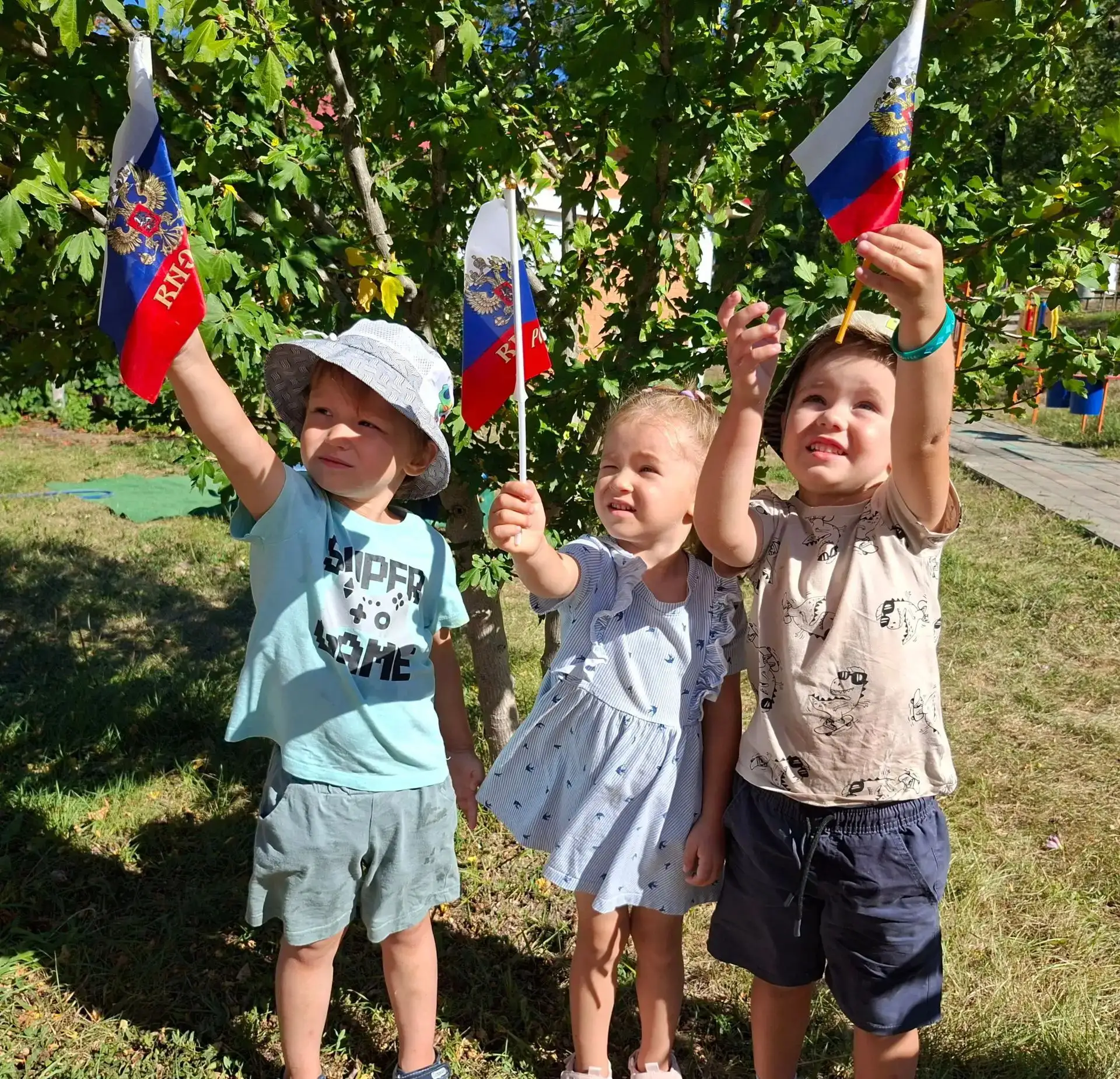 #ДеньФлага
