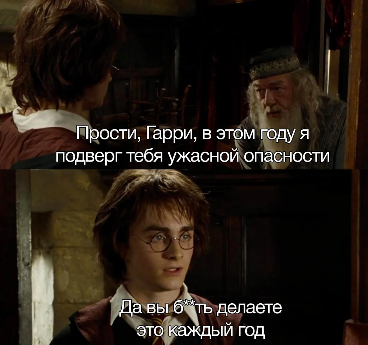 Факт 🤣