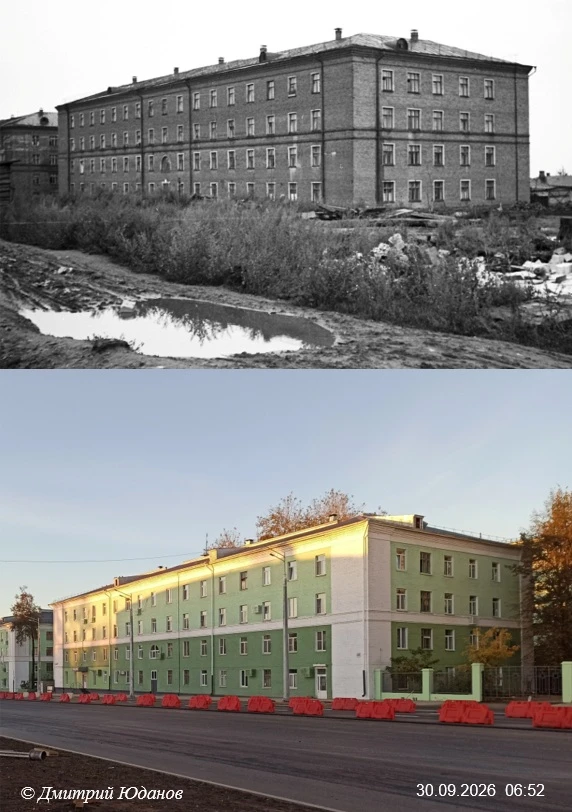 ПРОГУЛКИ ПО СТАРОМУ ИЖЕВСКУ. Было-стало. Улица Удмуртская. Общежитие. 1959-2026.