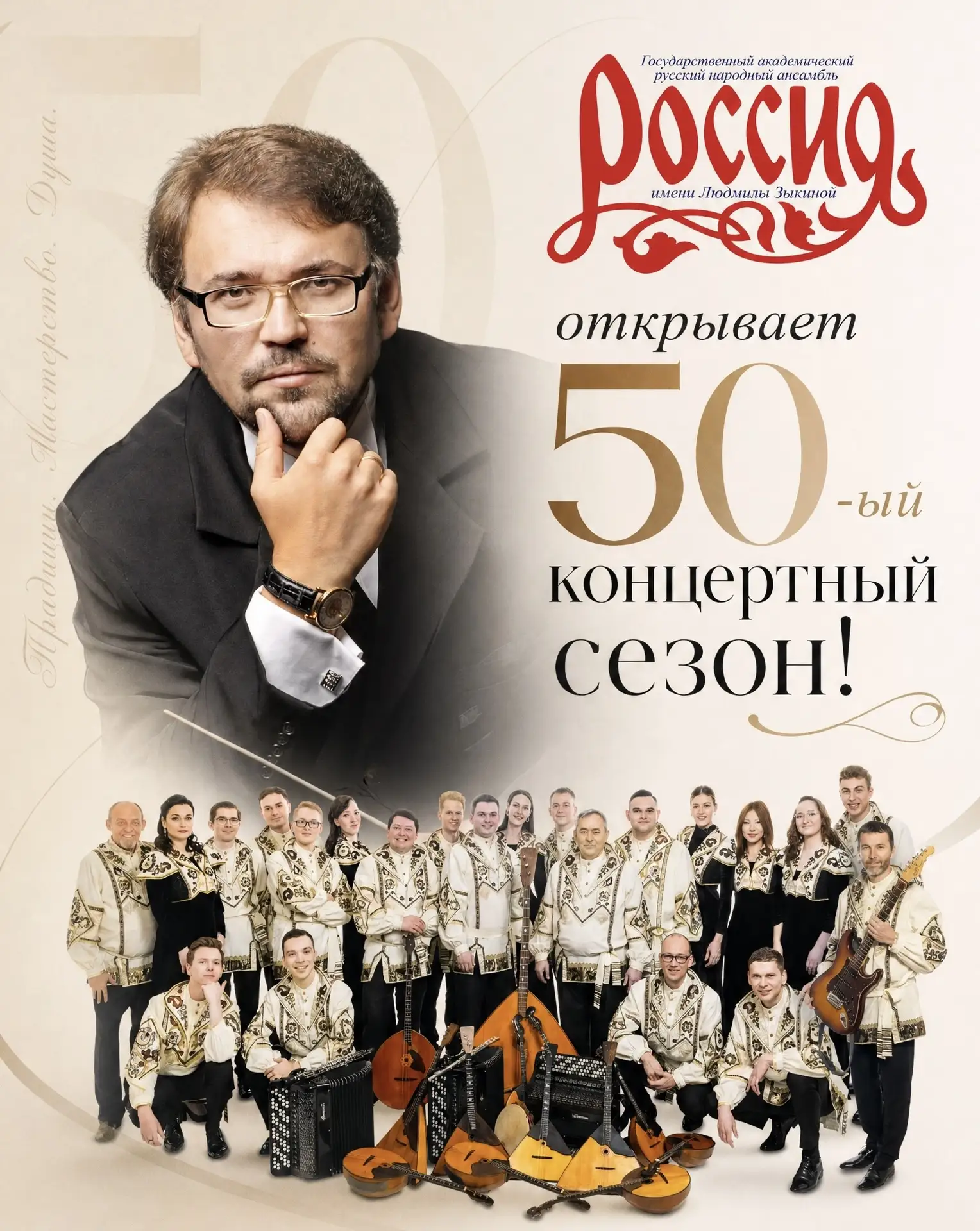 ⚡️⚡️⚡️Дорогие друзья!