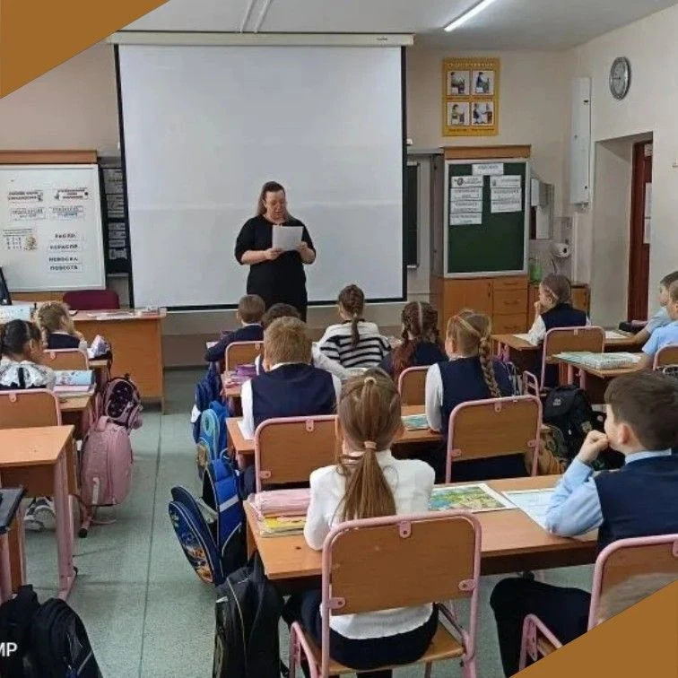 ✅Сотрудник департамента провел разговор о важном для учащихся второго класса гимназии №...