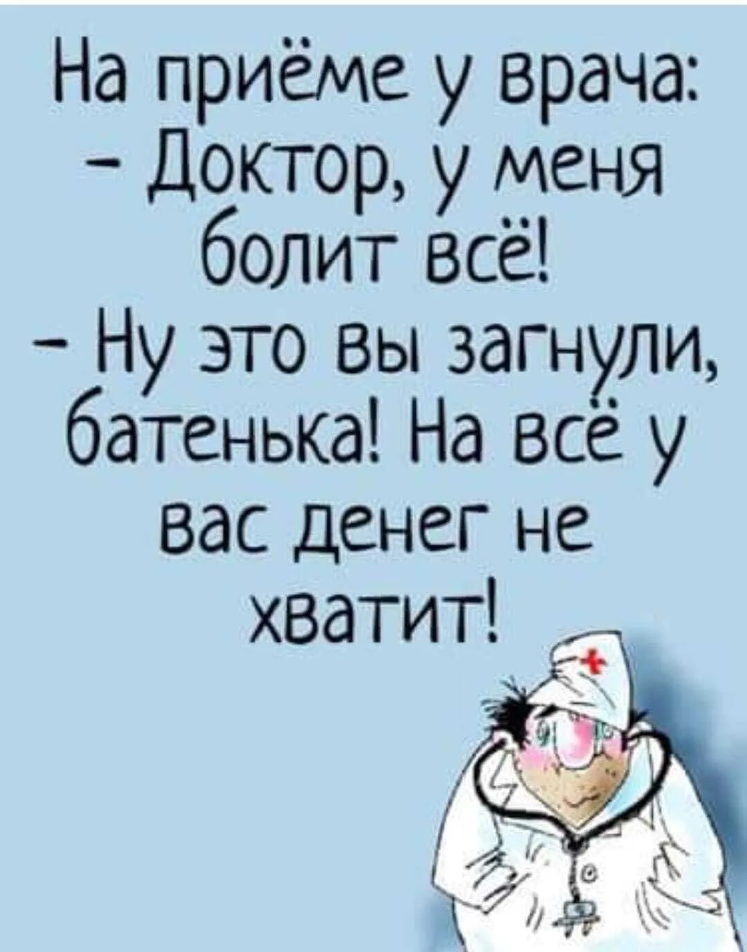 👉открытки👈