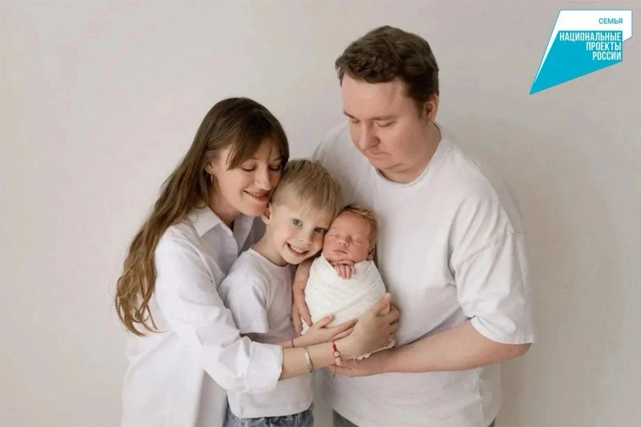 👩‍🍼 Число многодетных семей в России с 2019 года выросло в 1,5 раза

На VI форуме «Многодетная Рос