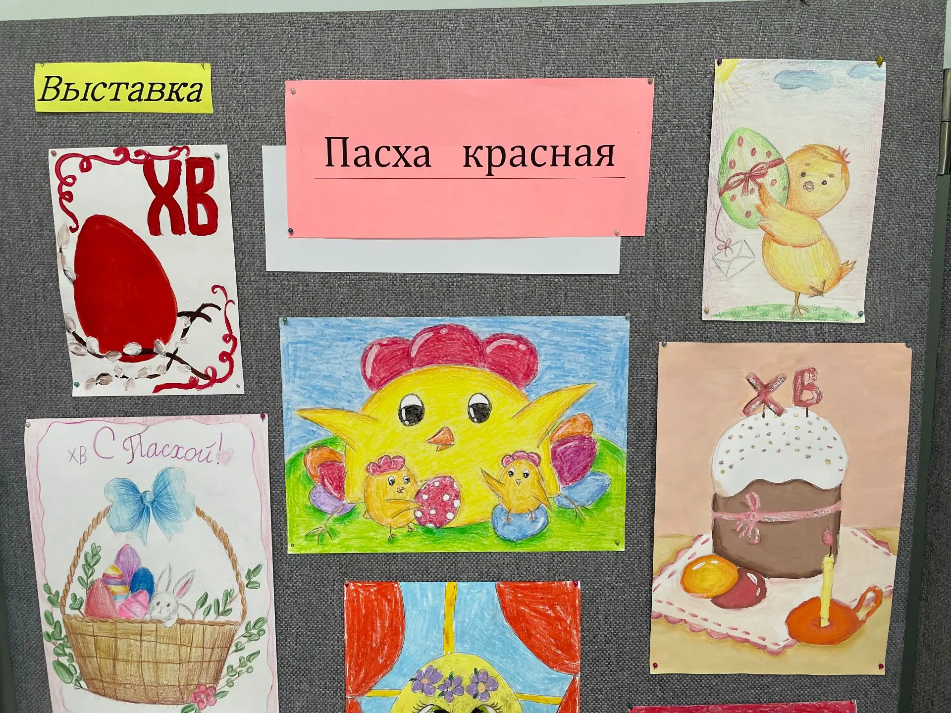 Юные воспитанники творческих объединений «Азбука рисования» и «Веселая палитра» (педаго...