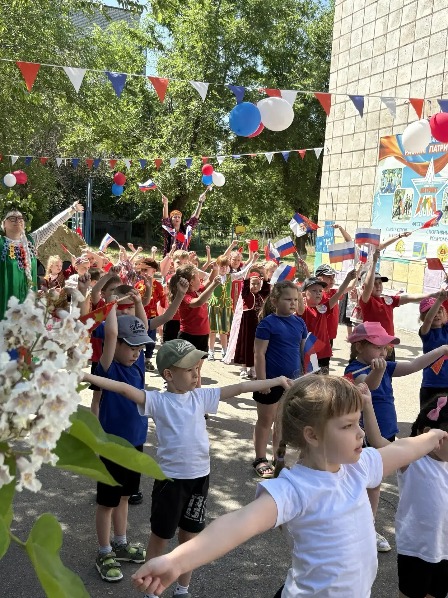 🇷🇺«В сердце ты у каждого Родина – Россия!»🇷🇺 

Праздничное мероприятие, посвящённое главному гос