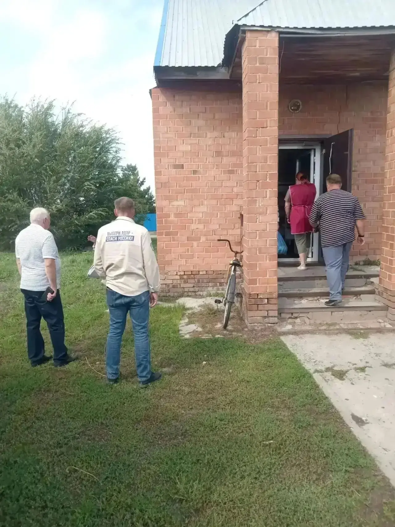 ⚡️Всероссийский приём граждан: какие вопросы волнуют жителей области?