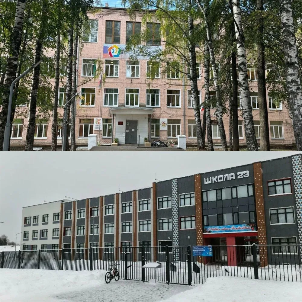 🙌Стало известно в какие школы набирают коррекционные первые классы.