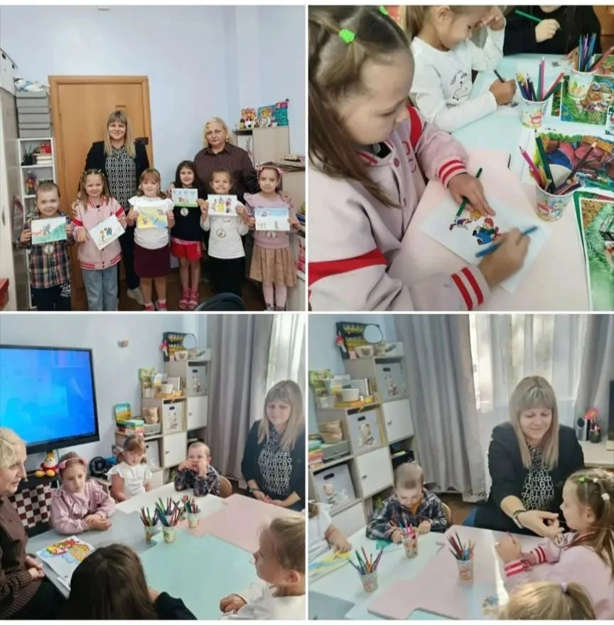 🌈Страна Выдумляндия🌈