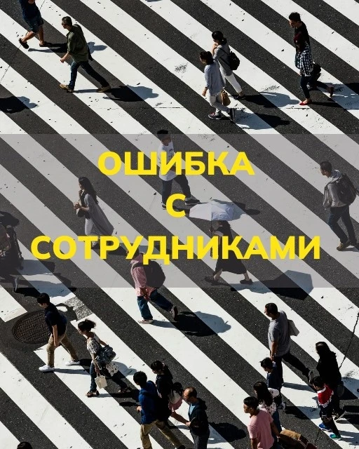 Кейс из практики:
