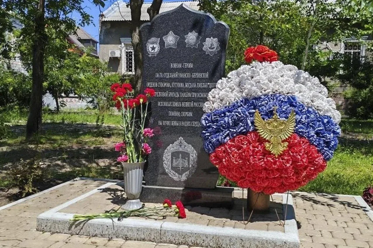 ‼️Сотрудники Росгвардии почтили память павших воинов-героев в Запорожской области
