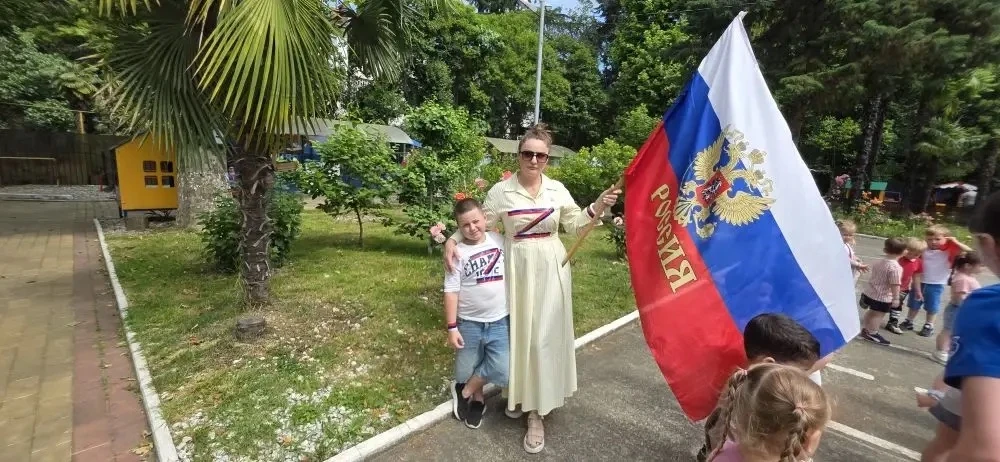 #Флагвобьективе