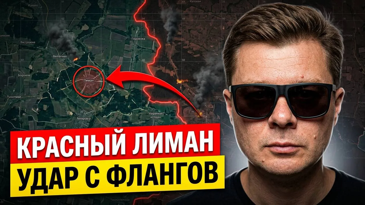 https://rutube.ru/video/c44ce21e8031a7b666bfdac846a56d78/