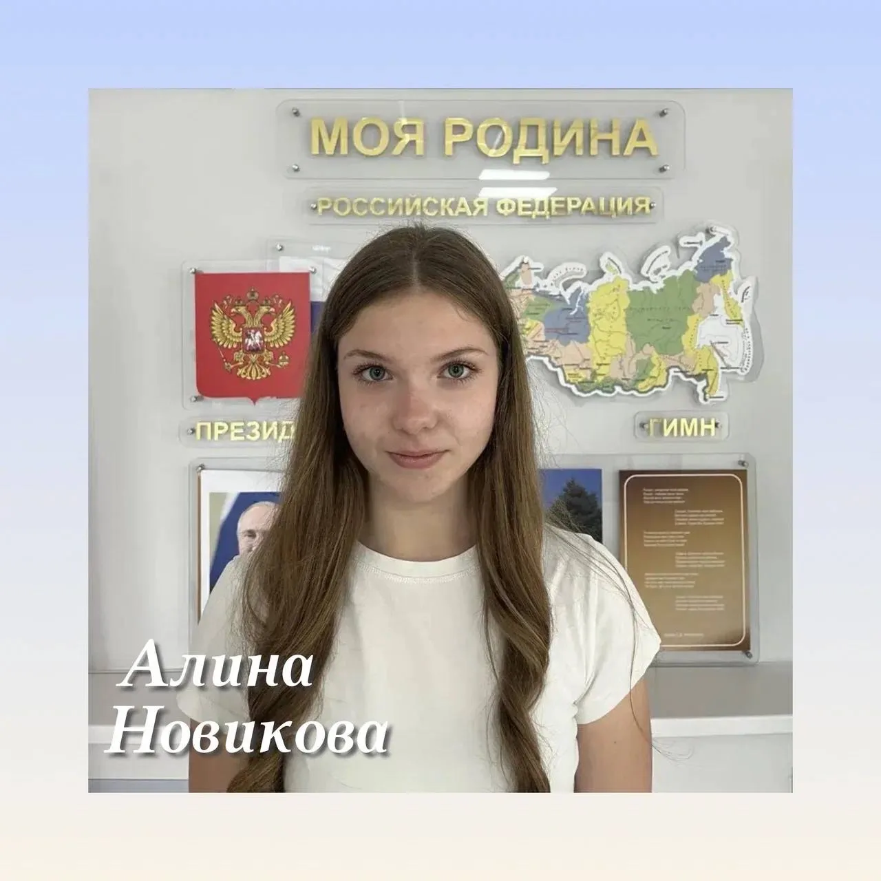 Продолжая рубрику о талантливых детях Анапы, рассказу о ребятах, которые с юных лет пок...