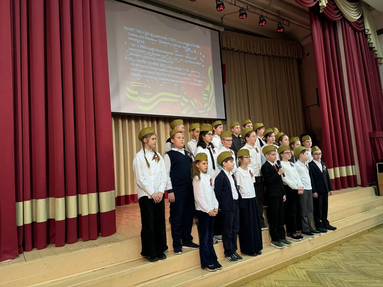 Фестиваль проектных работ, посвящённый Дню Великой Победы: выступления 3 и 4 классов 🌟   Мы продолжа