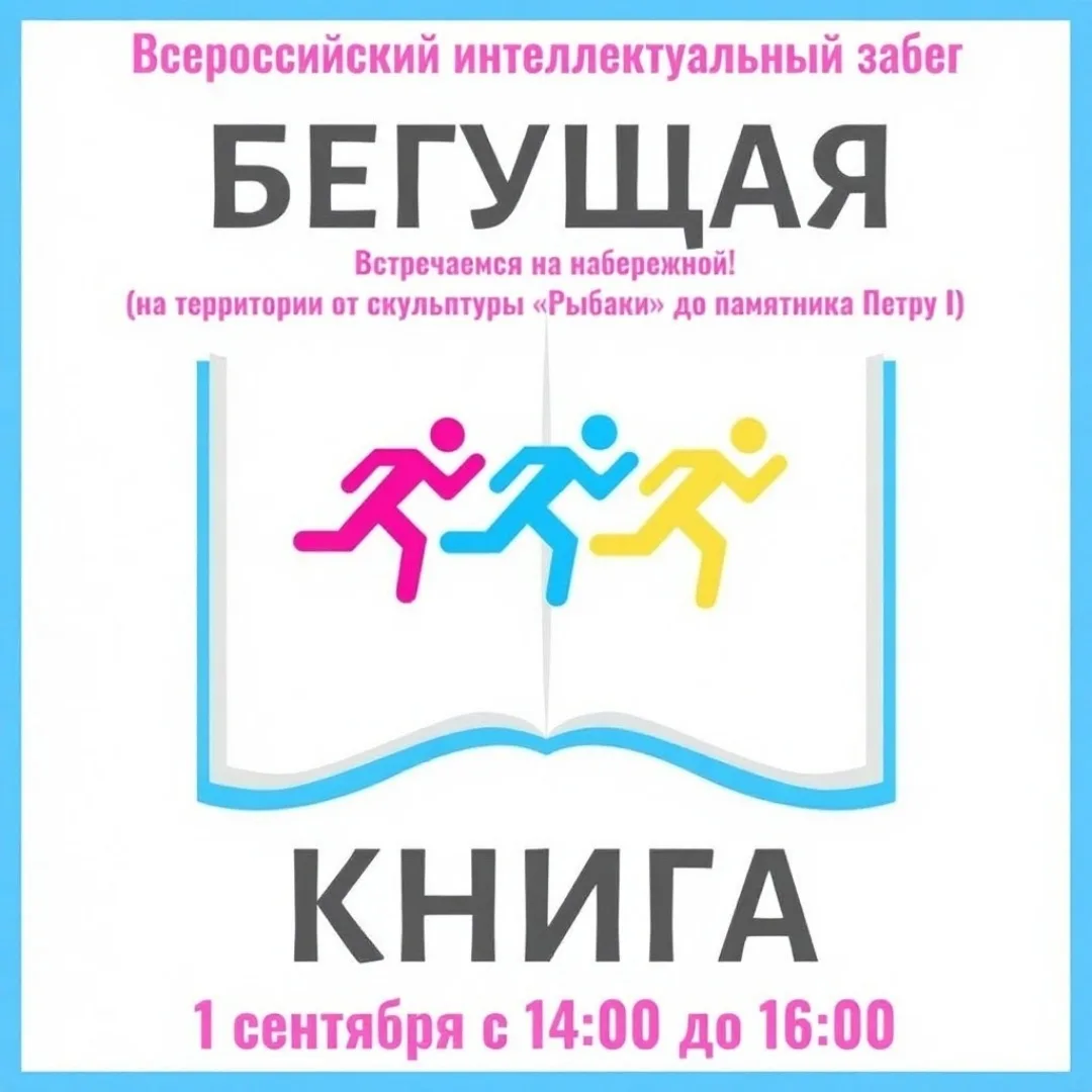 Дорогие читатели, а вы знаете, что такое гонобобель? 😉 А чем отличается сюрприз от сюр...