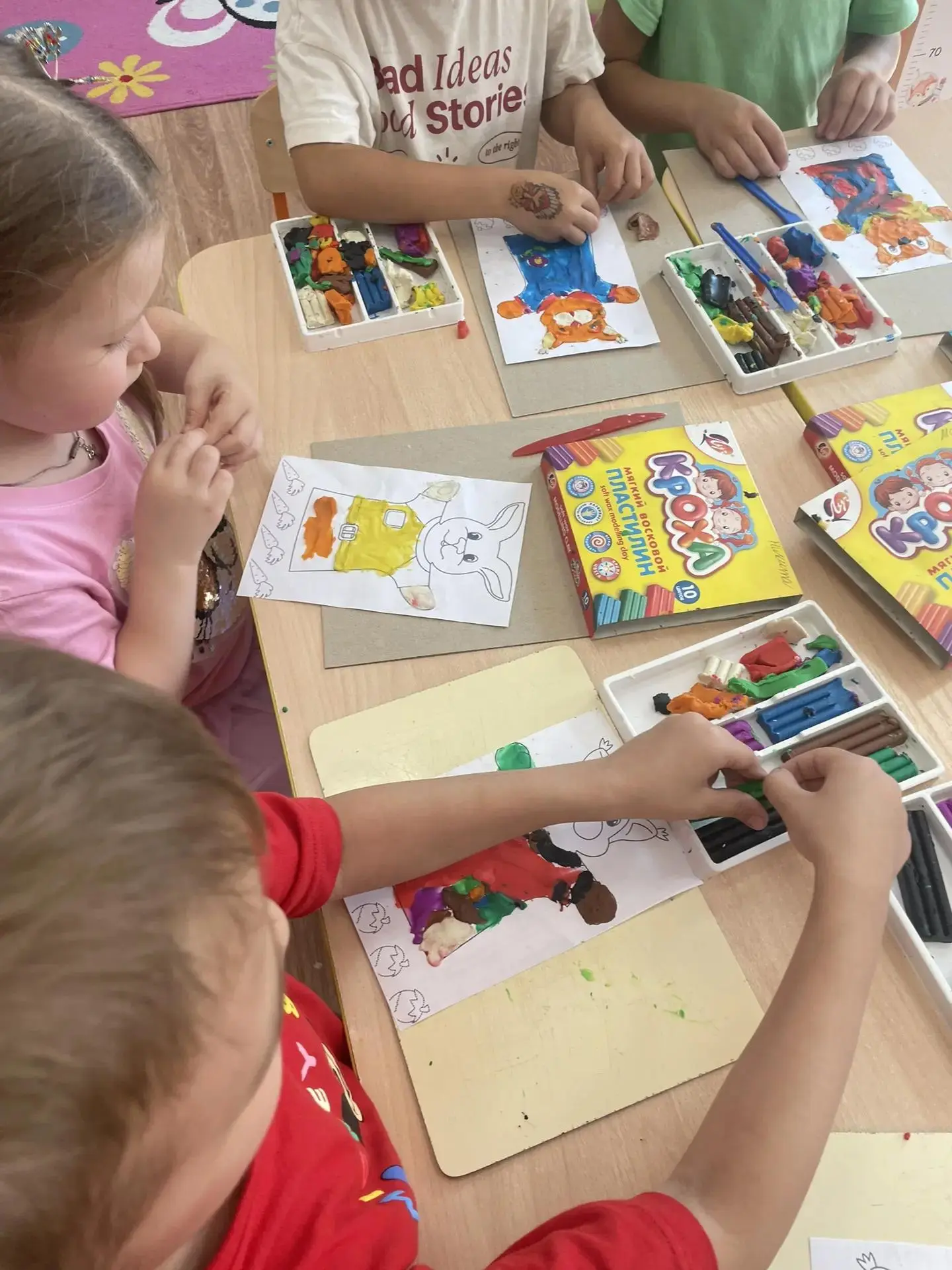 ✨ Творческий полёт нашей группы «Космонавты»! ✨

Сегодня наши юные космонавты совершили путешествие 