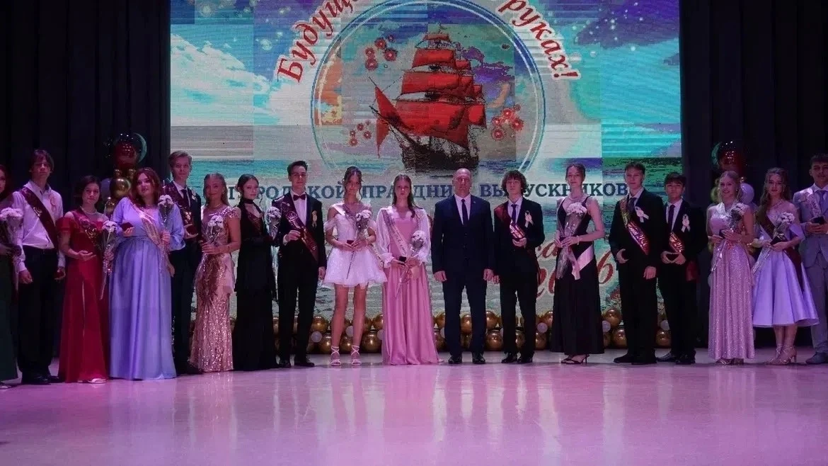 ✨Триумф в Доме молодежи: 20 наград нашли своих героев!

27 июня в Доме молодежи состоялась торжестве