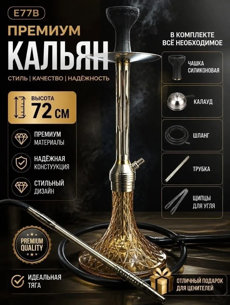 https://vk.com/photo-184814919_492860796