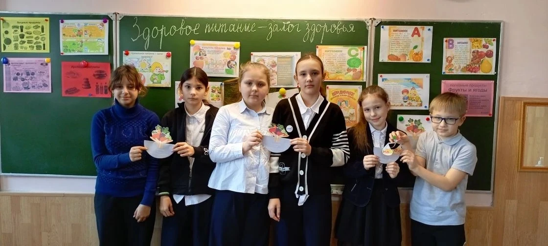Классный руководитель 4 в Кореновская Т.И. напомнила  ученикам о "заветной шестёрке" продуктов, кото