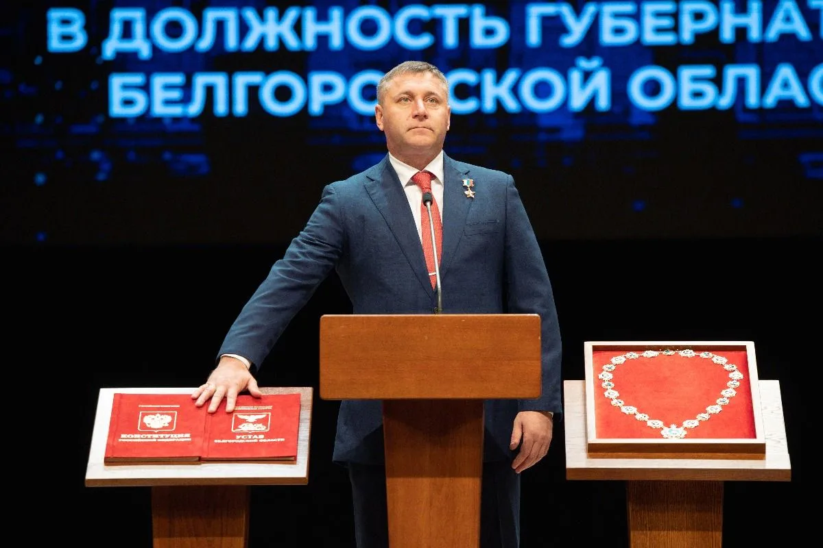 Значимое для региона событие ― торжественная церемония вступления Александра Шуваева в ...
