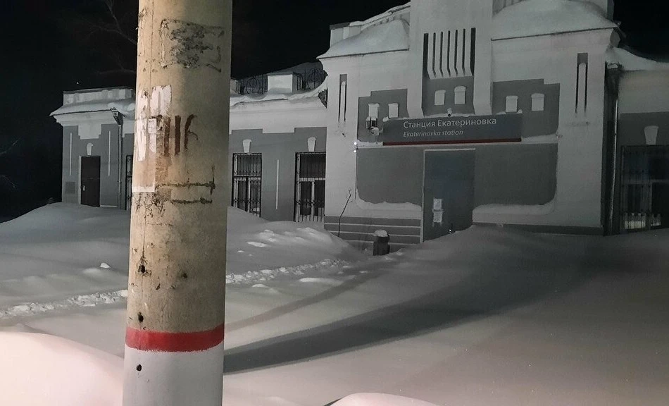 Присылайте Ваши фото в "Предложить пост"