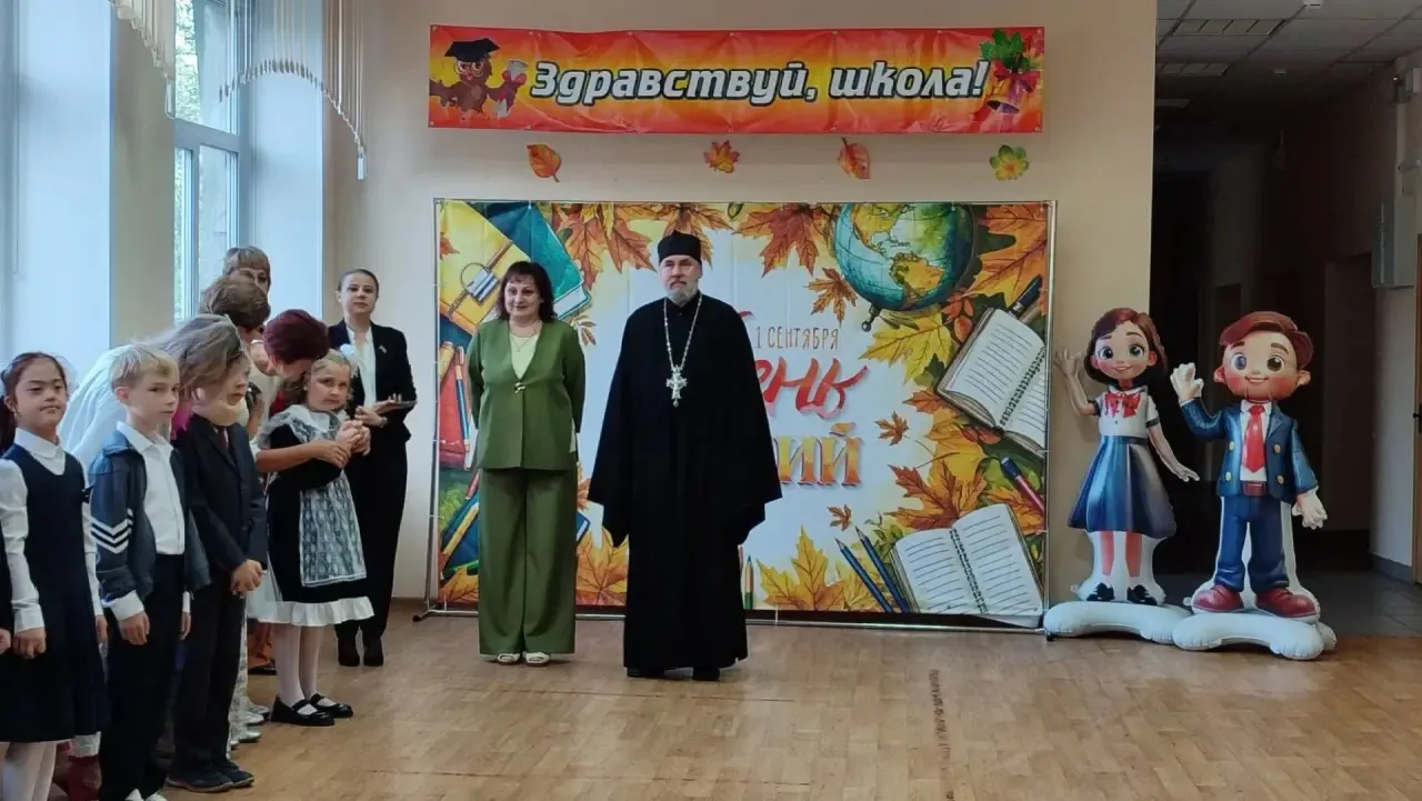 🗓️1 сентября в школе-интернате прошла линейка, посвященная Дню Знаний.✨🔔💐