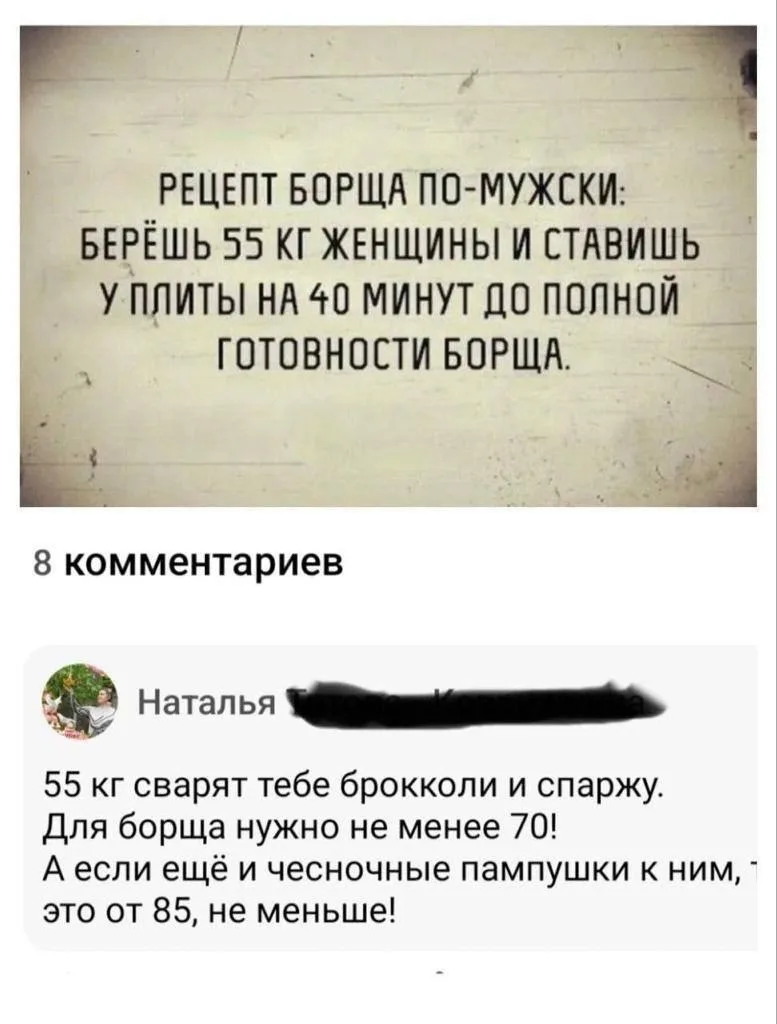 Записки алкоголика -  канал с жизненными и смешными мемами про алкоголь и не только😏