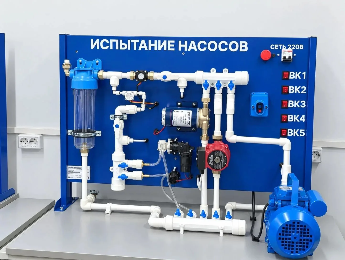 Полигон, лаборатории и мастерские открыли в Читинском политехническом колледже