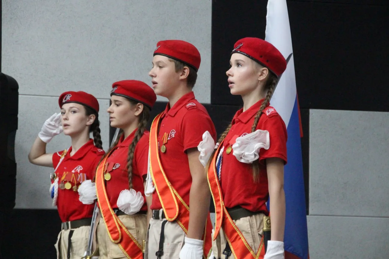 🇷🇺 «Гордость России — наш Флаг!»