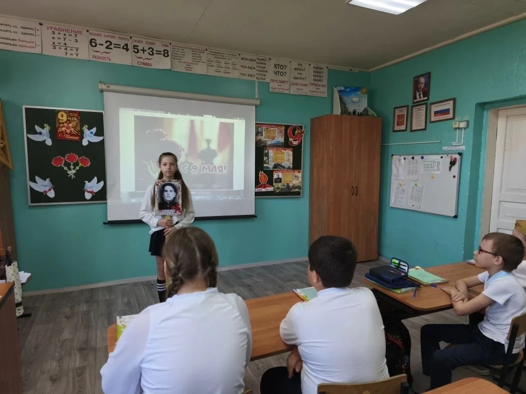 Память, которая живёт в сердцах: школа отметила День Победы 8 мая в стенах 6-го корпуса прошла серия