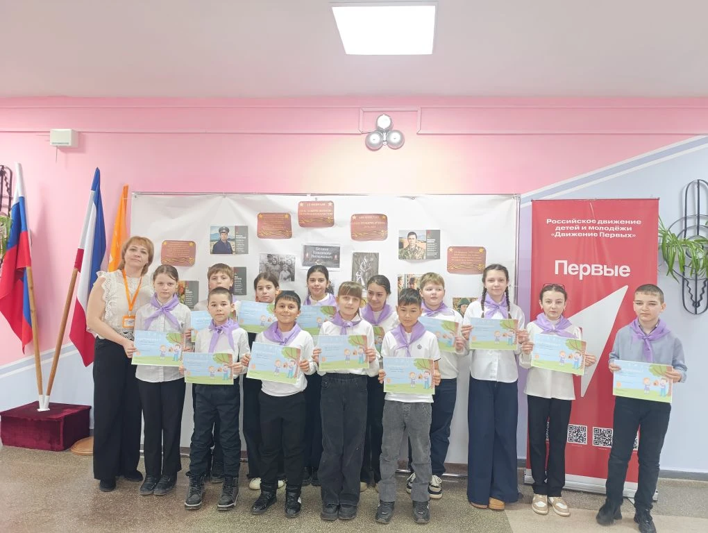 😊Завершение трека «Орлёнок-Доброволец»