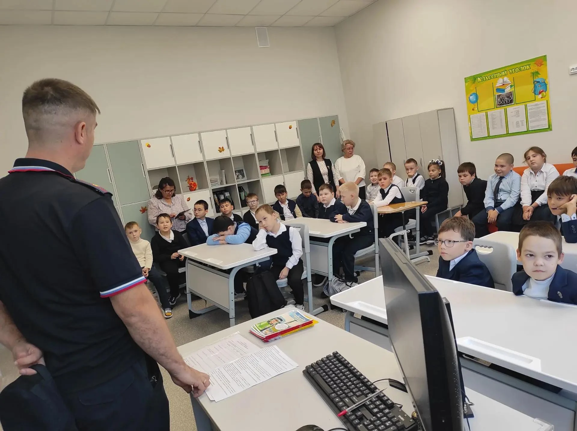 📌Встреча с инспектором ГИБДД